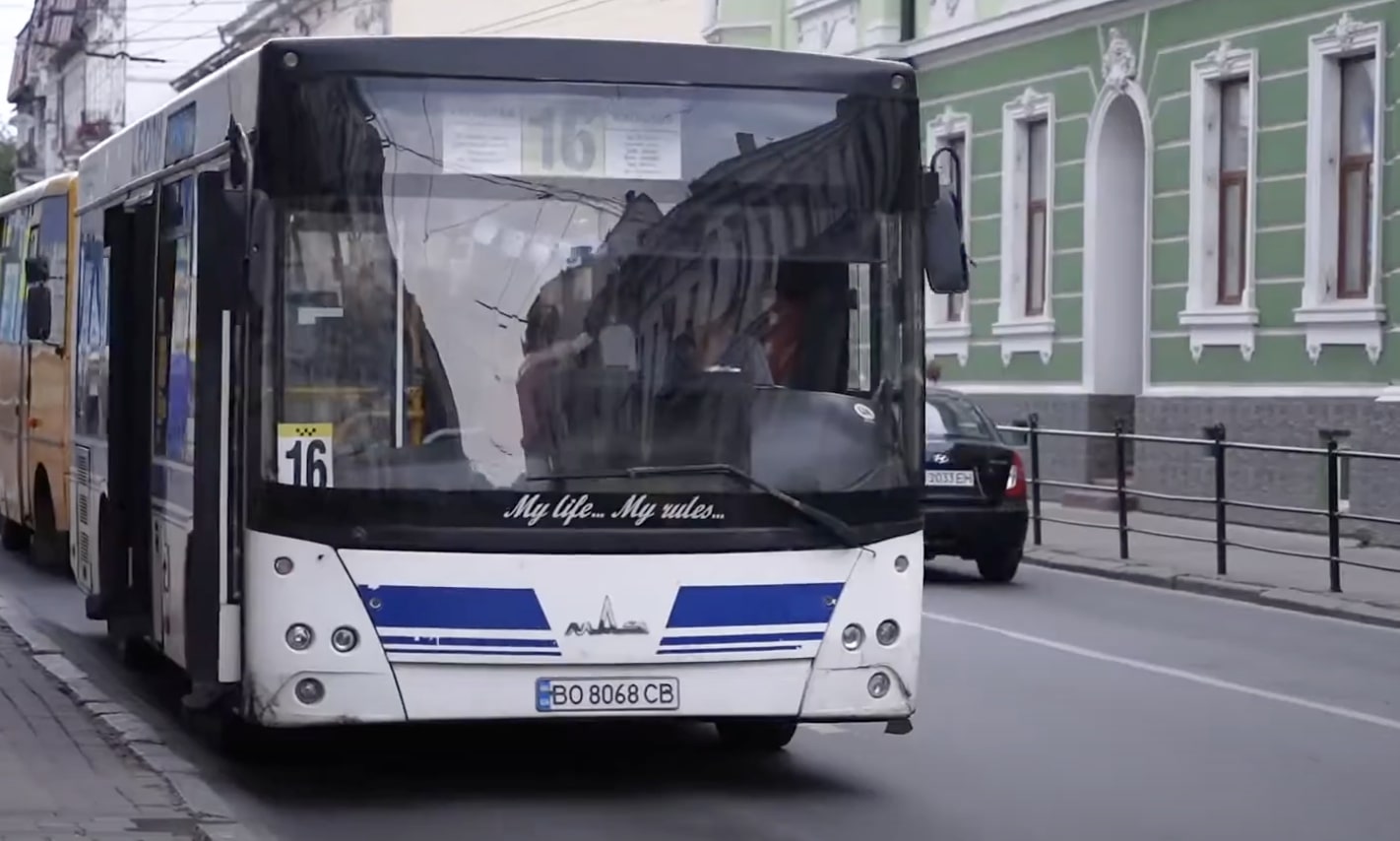 Нова система оплати проїзду в Тернополі: про які нюанси розповіли жителям