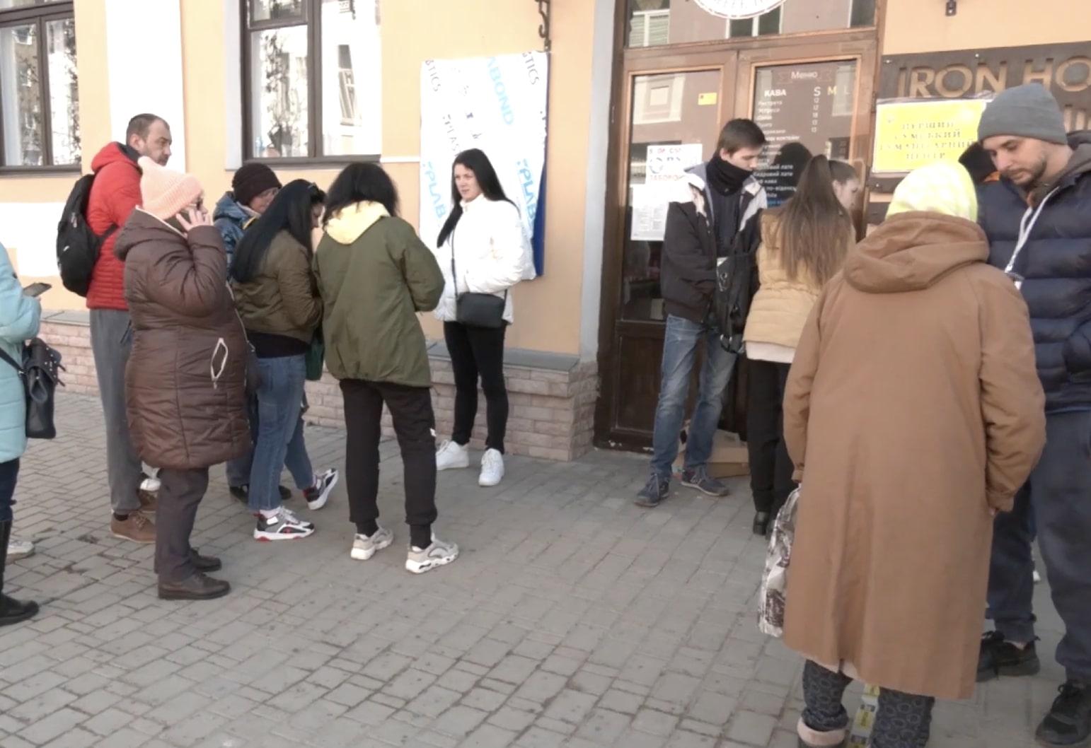 Гуманітарна допомога для пенсіонерів у Запоріжжі: кому доступна програма та як подати заявку