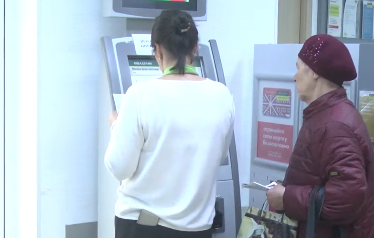 Грошова допомога для пенсіонерів у Миколаївській області: українцям призначають важливі виплати на зиму